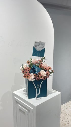 تنسيق كيس صغير (بدون الهدية)