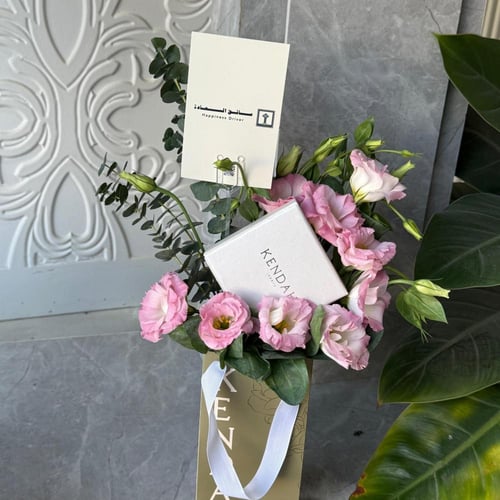 طقم فضي وردي مميز