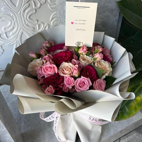 باقة العروسة - حجم وسط