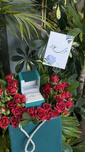 تنسيق كيس صغير (بدون الهدية)