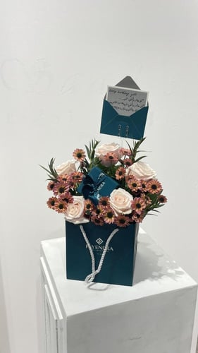 تنسيق كيس صغير (بدون الهدية)