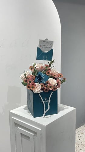 تنسيق كيس صغير (بدون الهدية)