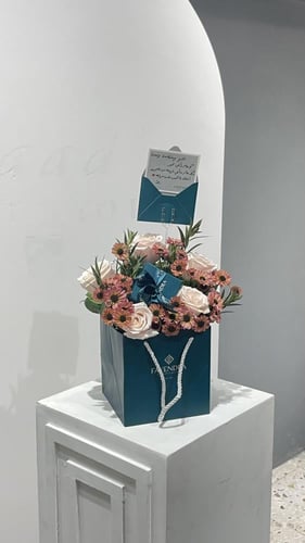 تنسيق كيس صغير (بدون الهدية)