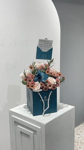 تنسيق كيس صغير (بدون الهدية)