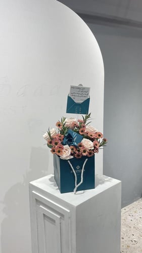 تنسيق كيس صغير (بدون الهدية)