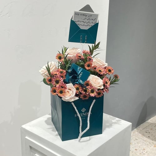 تنسيق كيس صغير (بدون الهدية)