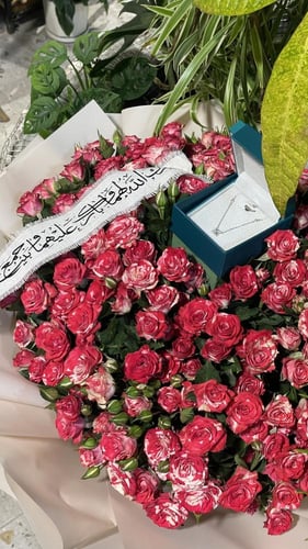 باقه بيبي روز ( بدون السلسال ) - الحجم الكبير