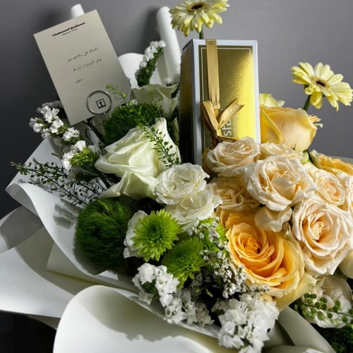 باقة السلامة - بستاني