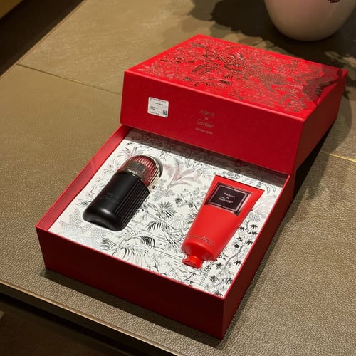 بوكس عطر باشا كاريته