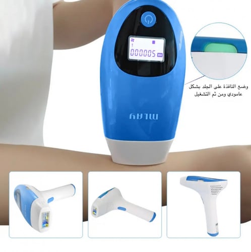 جهاز ليزر ملاي ازالة الشعر T3 المطور - 3 عدسات