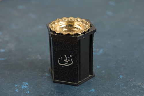 مبخرة سداسية