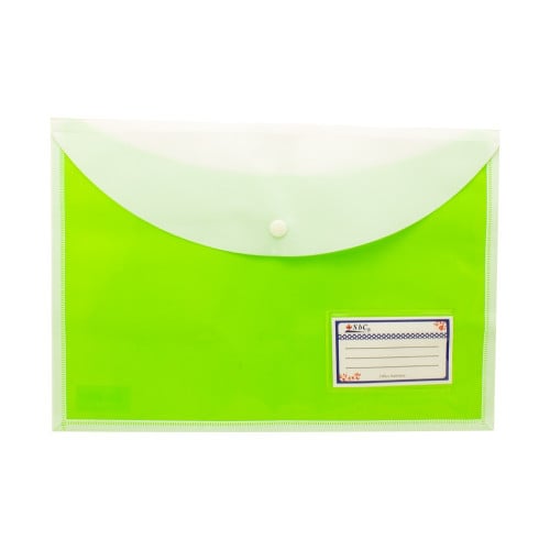 ملف لحفظ الأوراق مقاس A4