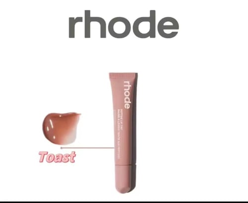 قلوس فقط Rhode فوري (2-4)ايام