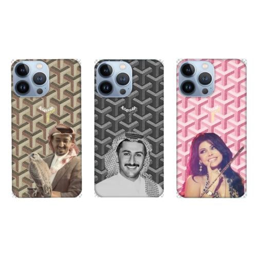 كڤر قويارد بتصميمك الخاص