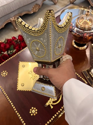 مبخرة نجدية ملكي 24 سم