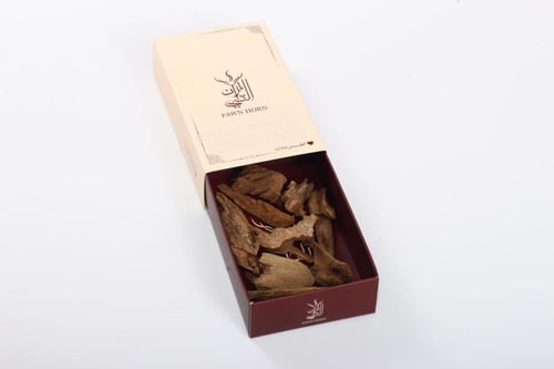 مروكي حي ارياني اقتصادي