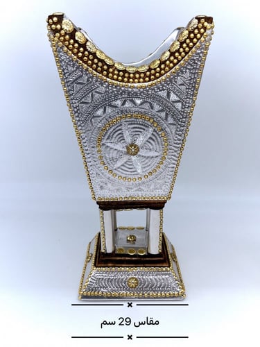 مبخرة نجديه ملكي 29 سم