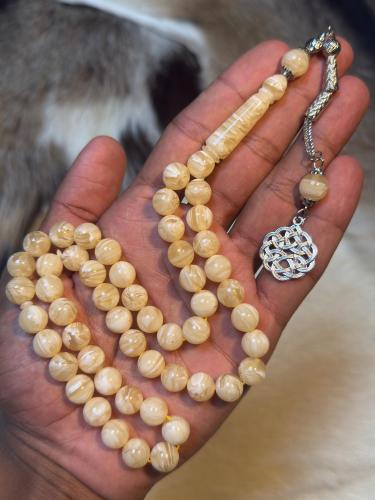 مسباح بكلايت بلجيكي