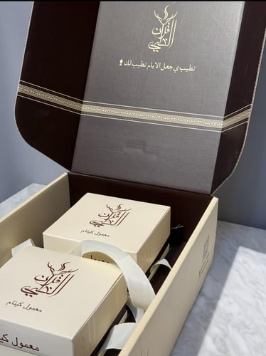 بكج معمول كينام