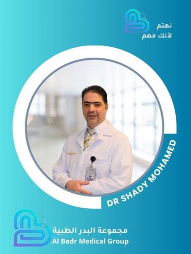 د. شادي اللحام