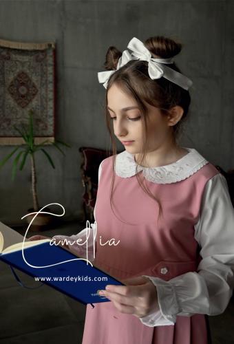 مريول كاميليا