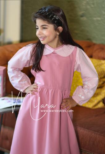 مريول ميلارا