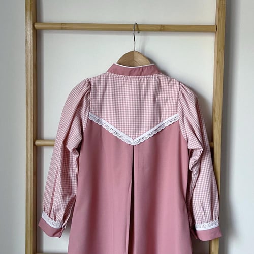 مريول ساندي