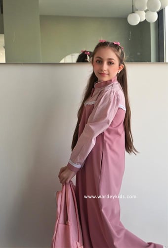 مريول ساندي