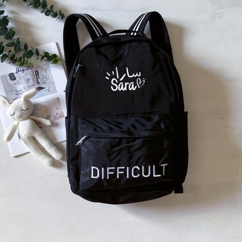 حقيبة ظهر كوزموس