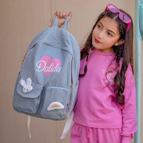 حقيبة ظهر لورا وردي