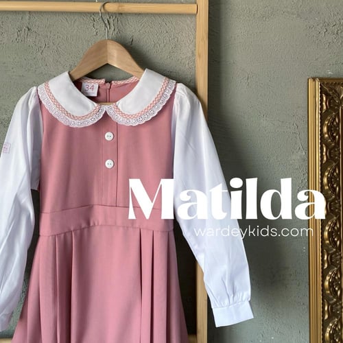 مريول ماتيلدا