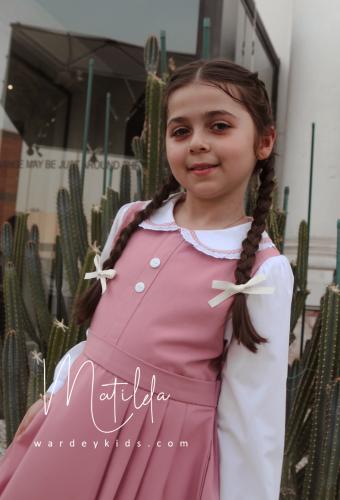 مريول ماتيلدا