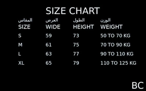 تيشيرت اوفر سايز ابيض