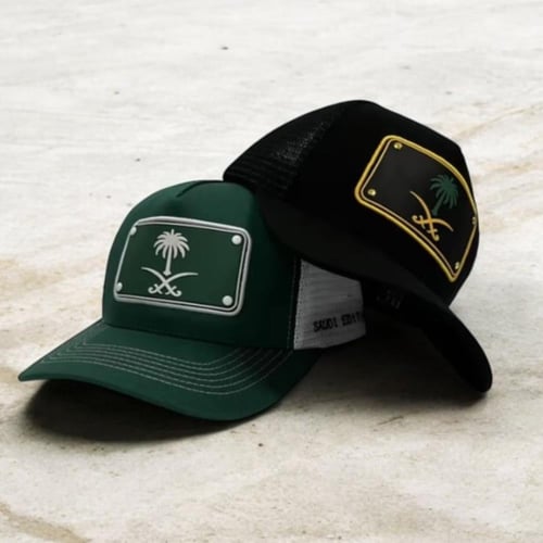 كاب Limited Edition سعودي اسود