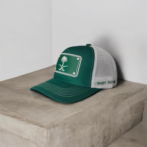 كاب Limited Edition سعودي اخضر