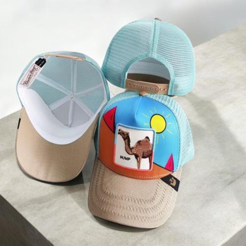 كاب صيفي ملون