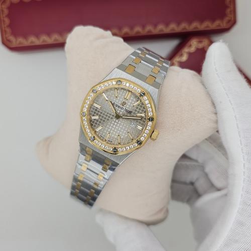 ساعة ادمر بياجيه النسائية