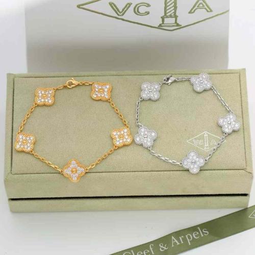 اسوارة فان كليف زركون