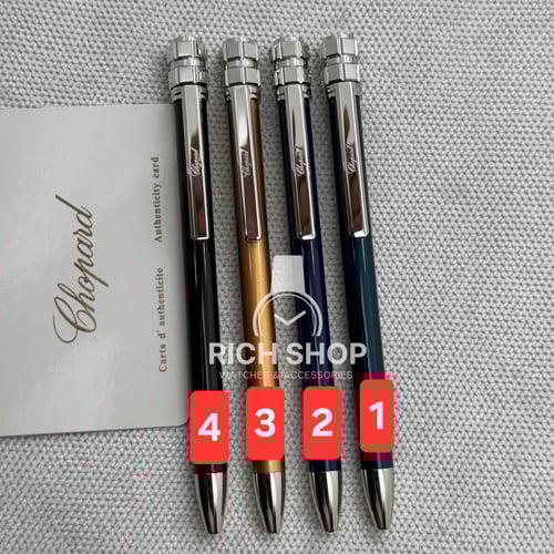 قلم شوبارد الجديد