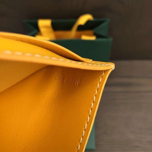 محفظة جويارد