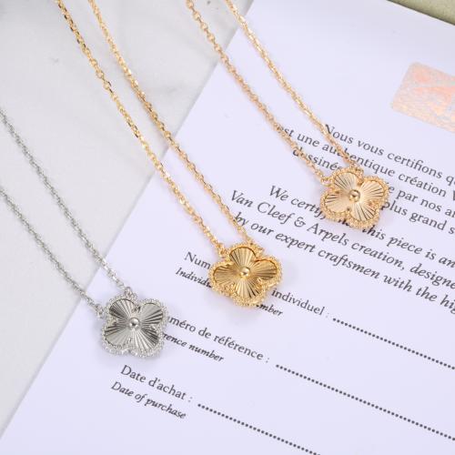 سلسال فان كليف وردة