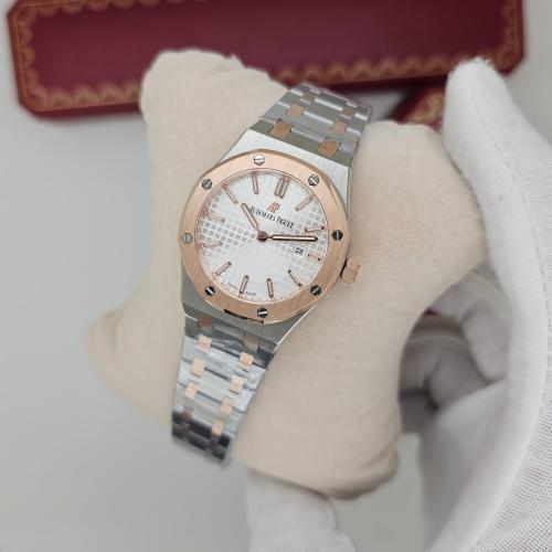 ساعة ادمر بياجيه النسائية