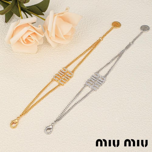 طقم ميو ميو الأكثر مبيعاً