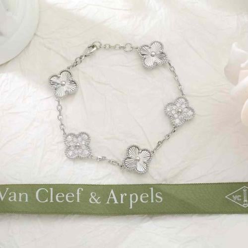 اسوارة فان كليف زركون فضي