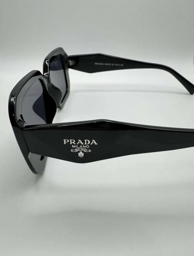 نظارة برادا