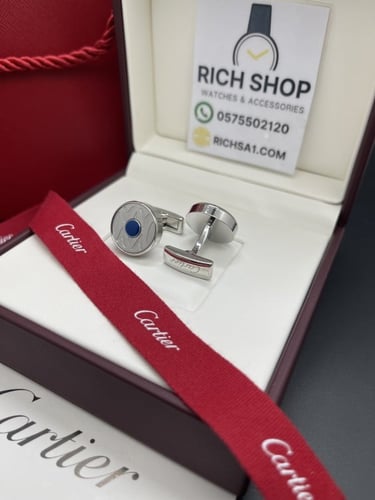 كبك كارتير فص كحلي