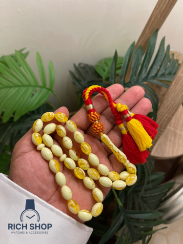 مسباح تراب الكهرمان