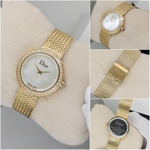 ساعة ديور النسائية