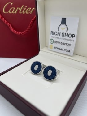 كبك كارتير كحلي