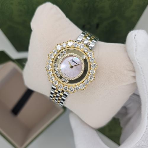 ساعة شوبارد النسائية مرصعه بالزركون